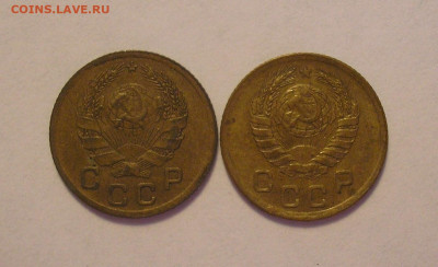 1 копейка 1936 и 1939 г XF-AUNC - до 16.08.22. 22-00мск - 1.36,39-1.JPG