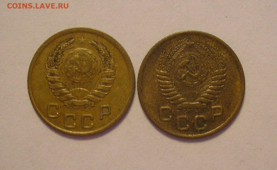 1 копейка 1945 и 1955 г XF-AUNC - до 16.08.22. 22-00мск - 1.45,55-1.JPG