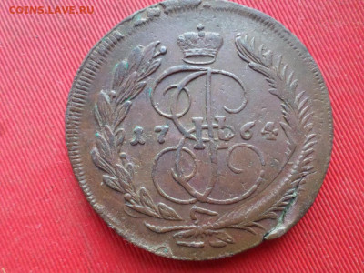 5 копеек 1764 г. ?М до 14.08.2022 г. в 22.00 - SAM_3782.JPG