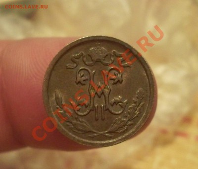 2 копейки 1912 до 30.11.11 22.00 - 1912р.JPG