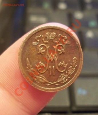 2 копейки 1909 до 30.11.11 22.00 - 1909р.JPG