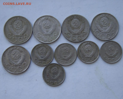 Лот монет 1946-1957 г 16.08 22-00 - DSC03851.JPG