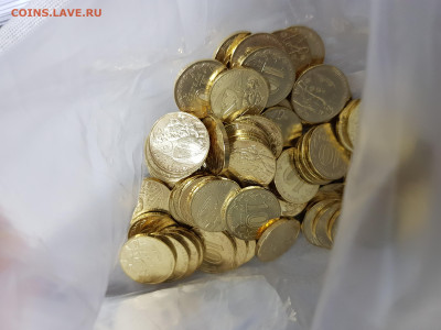 10 руб. БИМ, ГВС, 25 руб., Погодовка по ФИКСУ до ухода в арх - 20220601_120842