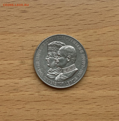 Саксония 2 марки 1909 Лейпцигский университет 500 лет - IMG_6116.JPG