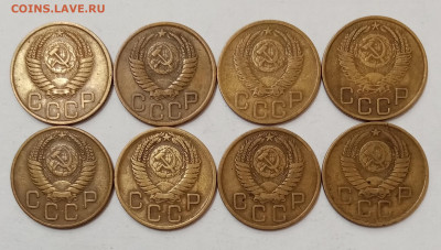 3 копейки 1928-1957 года, 25 штук. До 18.08 в 22-00 - IMG_20220812_145937