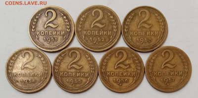 2 копейки 1924-1957 годов, 27 штук. До 18.08 в 22-00 - IMG_20220812_075021
