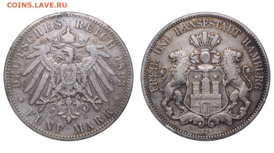 Гамбург. 5 марок 1893 г. До 14.08.22. - DSK_3707