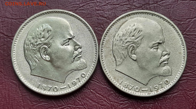 Голова Ленина Ост.шт.блеска 1р.1970г. - 20220812_190327