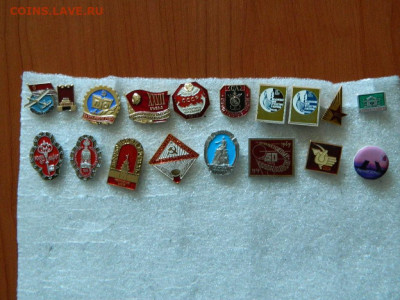 35 руб шт - DSCN1169_thumb