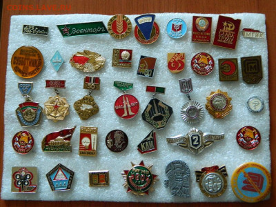 50 руб шт - DSCN1166_thumb