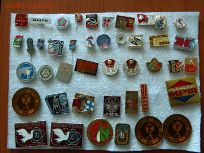 50 руб шт - DSCN1165_thumb