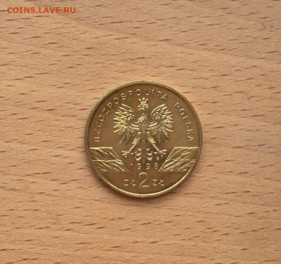 Польша 2 злотых 1998 Жаба фауна животные - polsha_2_zlotykh_1998_zhaba_fauna_zhivotnye (1)