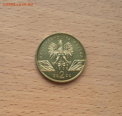 Польша 2 злотых 1996 Ёж фауна животные - polsha_2_zlotykh_1996_ezh_fauna_zhivotnye_ezh (1)