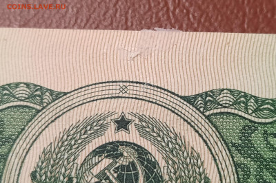 50р 1961г.UNC. - 20220812_225119