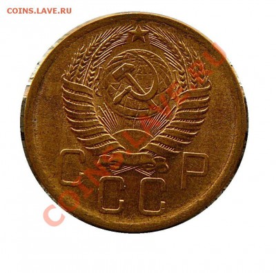 5 копеек 1955 г. Окончание:01.12.2011 г. в 21:00 по Москве - 043