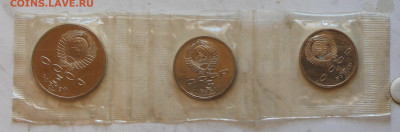 1-3-5р 1987г 70л ВОСР Сцепка ПРУФ ЗАПАЙКА 14.08.2022. 22:00 - _20220609_125644.JPG