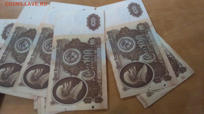 100 рублей 1961 г без обращения 91 шт. до 18.08 в 22-30 МСК - P_20220812_235102