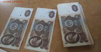 100 рублей 1961 г без обращения 91 шт. до 18.08 в 22-30 МСК - P_20220812_234936_1