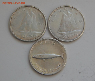 10 центов 1962, 1964, 1967 годов. Канада - DSCN9048.JPG