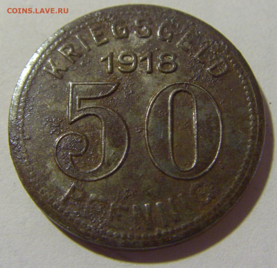 Нотгельд 50 пф 1918 Эльберфельд №1 19.08.2022 22:00 МСК - CIMG7433.JPG