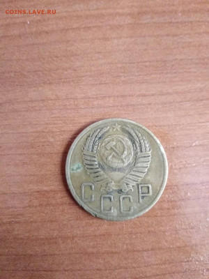 5 копеек 1935 - 19352