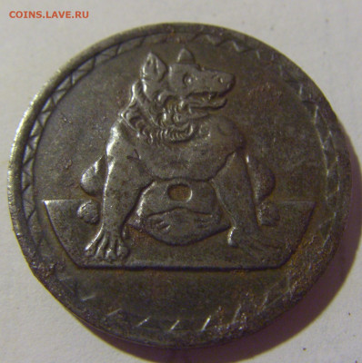 Нотгельд 25 пф 1920 Аахен №1 19.08.22 22:00 М - CIMG7571.JPG