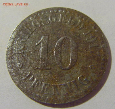 Нотгельд 10 пф 1917 Кассель №2 19.08.22 22:00 М - CIMG7609.JPG