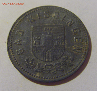 Нотгельд 10 пф 1918 Бад Киссенген №1 19.08.22 22:00 М - CIMG7651.JPG