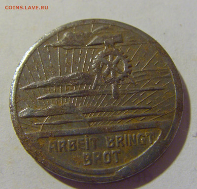 Нотгельд 10 пф 1919 Франкенталь №1 19.08.22 22:00 М - CIMG7727.JPG