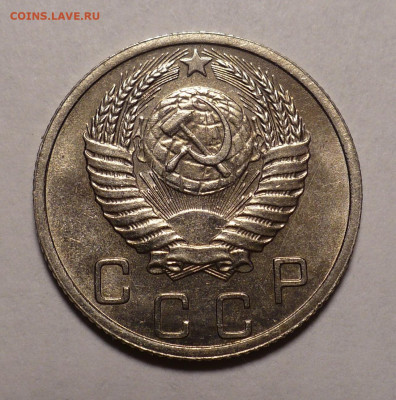 10 копеек 1952 года Яркий UNC до 18.08.22 в 22:00 - 10к52-UNC-2
