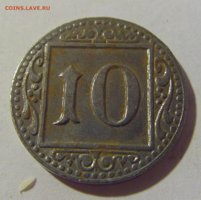 Нотгельд 10 пф 1918 Мюнстер №1 19.08.22 22:00 М - CIMG7738.JPG
