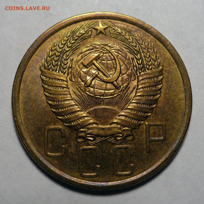 5 копеек 1955 года UNC до 18.08.22 в 22:00 - 5к55-UNC-2