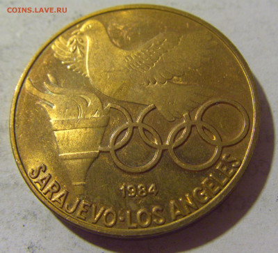 Жетон ОИ Сараево 1984 №1 19.08.22 22:00 М - CIMG6631.JPG