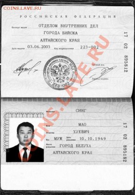 Приколы из магазина и жизни. - b_post3766624