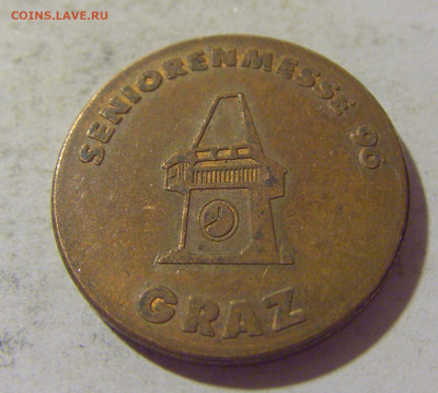 Жетон Райффайзен банк 1996 Грац №1 19.08.22 22:00 М - CIMG6695.JPG