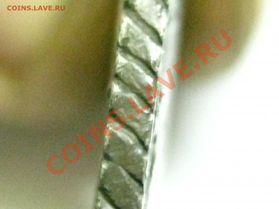 Рубль 1770г возможно недешёвый... - 26.11.2011 007.JPG
