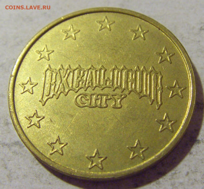 Жетон игровой №1 19.08.22 22:00 М - CIMG6737.JPG