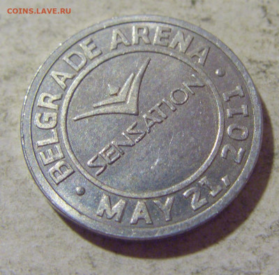 Жетон Белград Арена 2011 №1 19.08.22 22:00 М - CIMG6741.JPG