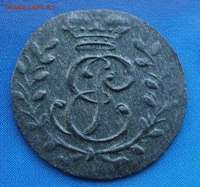 Солид 1759 ( Для Пруссии) - DSC01115.JPG