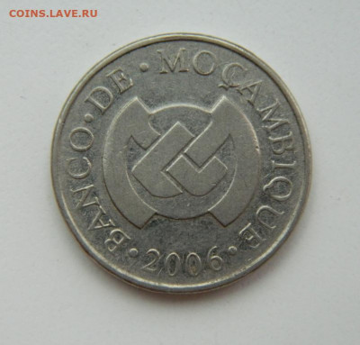 Мозамбик 2 метикаля 2006 г. (Фауна) до 18.08.22 - DSCN1734.JPG