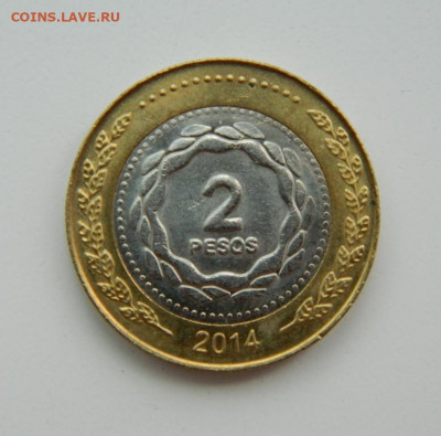 Аргентина 2 песо 2014 г.  (БИМ) до 18.08.22 - DSCN1753.JPG