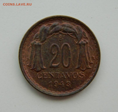 Чили 20 сентаво 1943 г. до 18.08.22 - DSCN1758.JPG