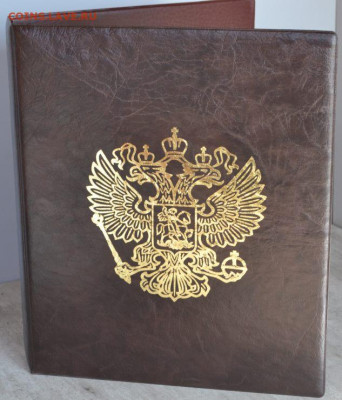 Альбом-папка для монет и бон герб РФ - АП РФ к-з -1