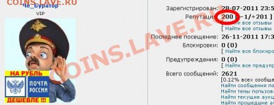 делает - прямо сейчас !!! - Безымянный