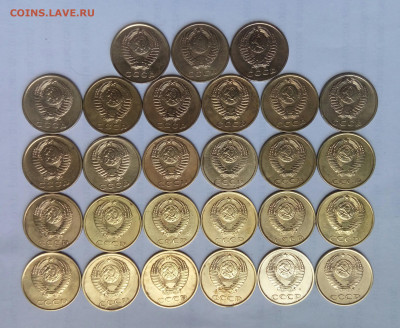 3коп.(1961÷91гг) (27шт)  до 17-08-2022г. - 20220614_142705-1