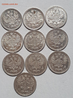 5 копеек 1901-2.3.5.8.10  1892-3.8гг. 10шт.до18.08.22гг - 20220814_125707