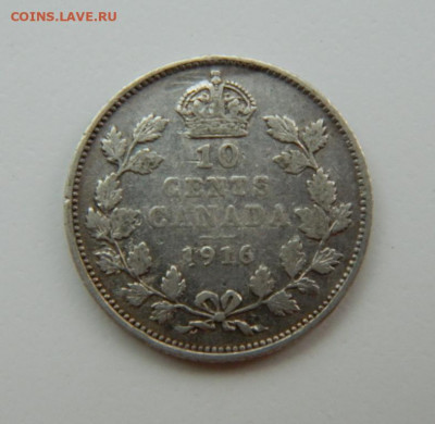 Канада 10 центов 1916 г. (Ag) до 18.08.22 - DSCN2143.JPG