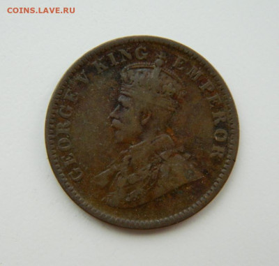 4 анна 1934 г. до 18.08.22 - DSCN2182.JPG