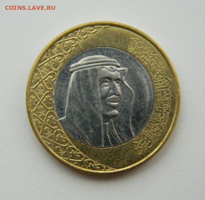 Королевство Саудовская Аравия 1 риал 2016 г. (БИМ) до 18.08. - DSCN2220.JPG