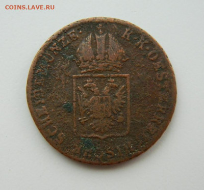 Австрия 1 крейцер 1816 г. "А" до 18.08.22 - DSCN2191.JPG
